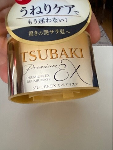 Shiseido Tsubaki saç maskesi