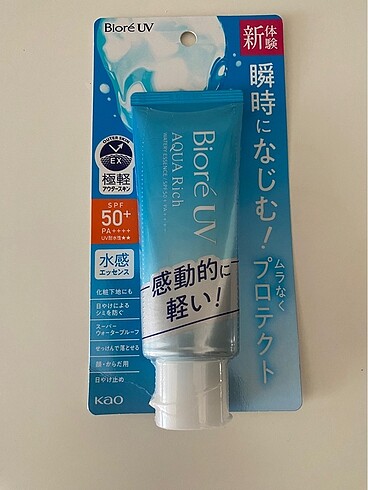 Diğer Japonya?dan Biore uv spf 50 güneş kremi