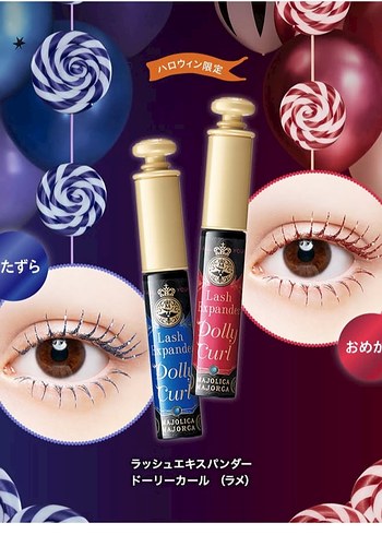 Majolica Majorca Doll Lash Maskara - kırmızı