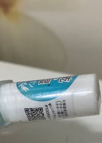 AC Makeup Tokyo  Oje - Görsel 6