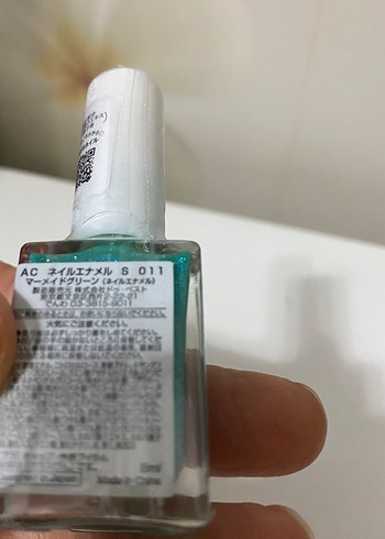 - AC Makeup Tokyo - Görsel 4