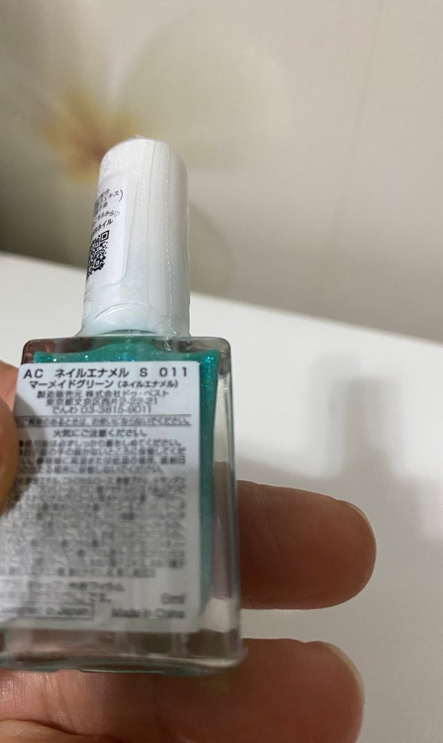 - AC Makeup Tokyo - Görsel 4