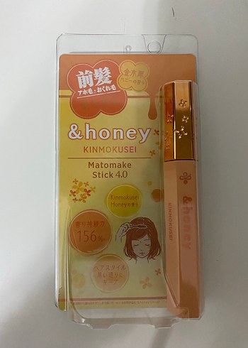 &honey Kinmokusei Pastel Bej Maskara - Görsel 2