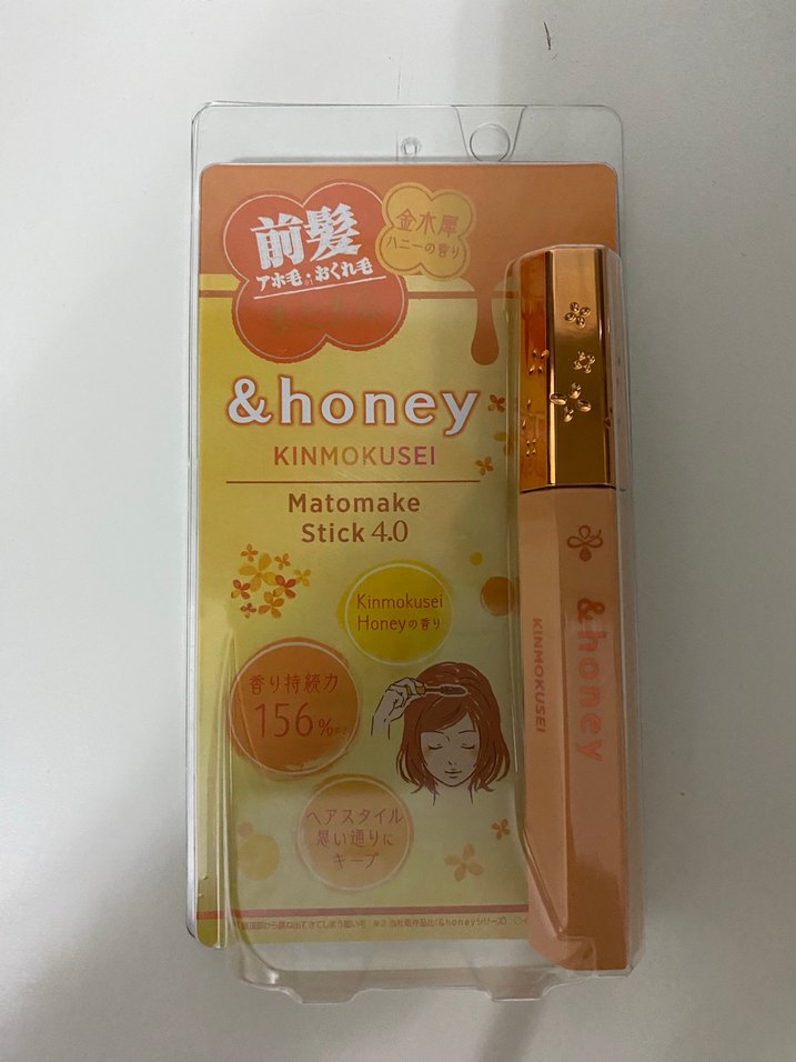 &honey Kinmokusei Pastel Bej Maskara - Görsel 2