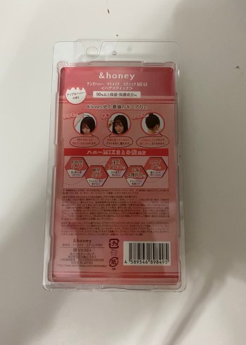 &honey Matomake Stick 4.0 Saç Sabitleyici - Görsel 3