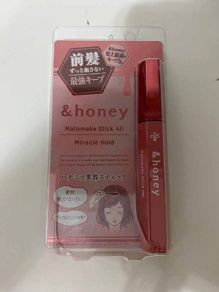 &honey Matomake Stick 4.0 Saç Sabitleyici - Görsel 2