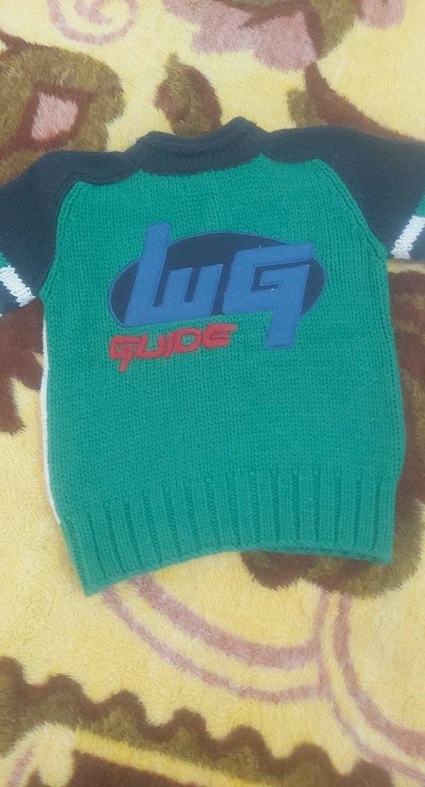 Erkek Çocuk Yeşil Triko Hırka 1976 Baskılı - Görsel 4