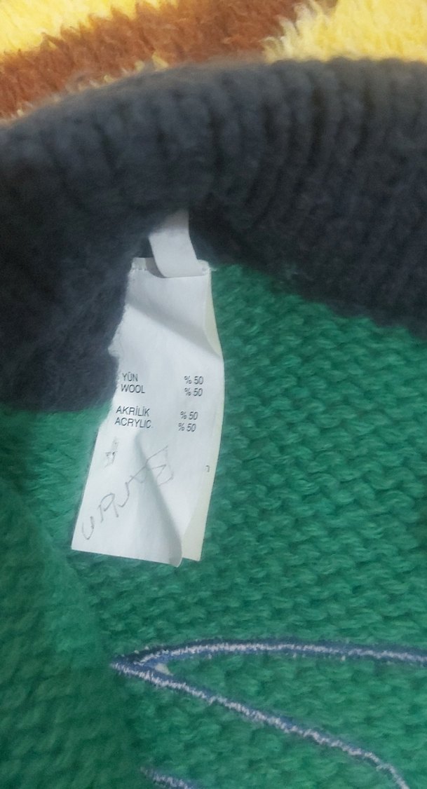 Erkek Çocuk Yeşil Triko Hırka 1976 Baskılı - Görsel 3