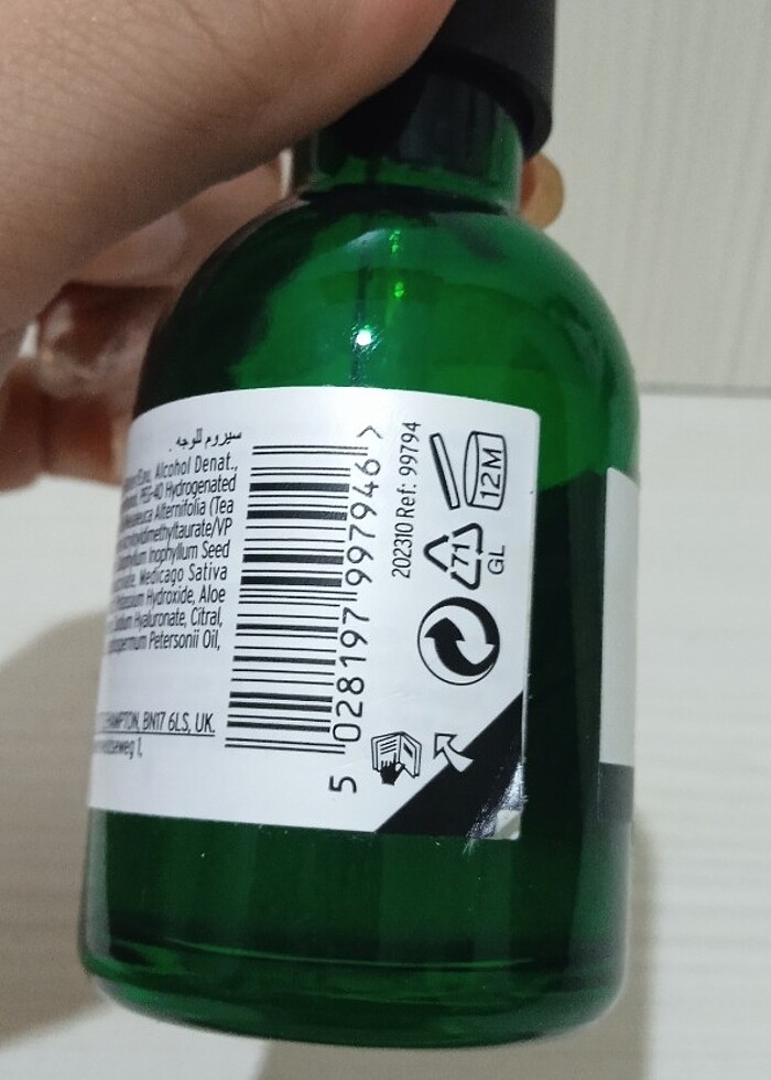 The body shop tea tree serum - Görsel 4