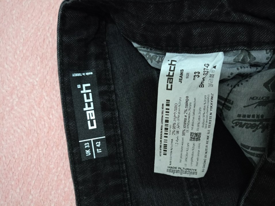 Erkek Siyah Bol Kesim Denim Pantolon - Görsel 5