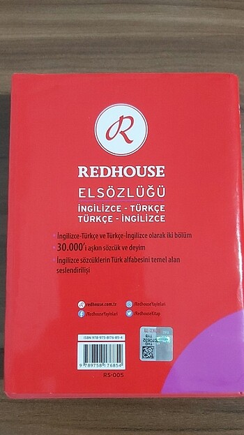 Redhouse el sözlüğü