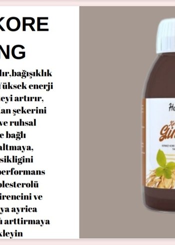 homm bitkisel - Görsel 2