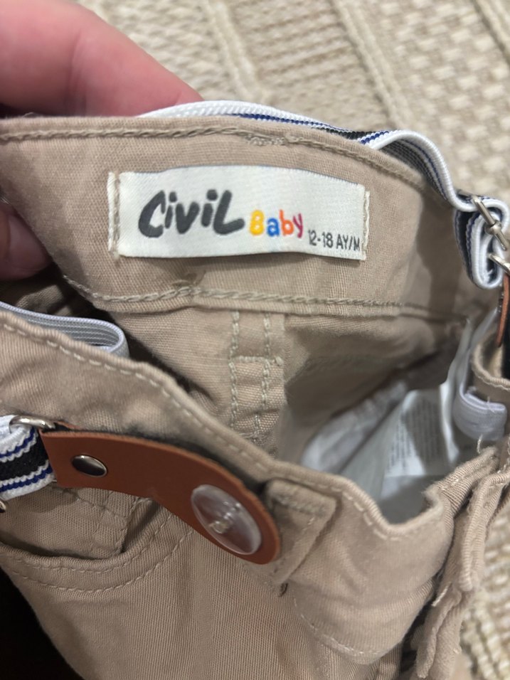 Bej Çocuk Şort ve Gri Askılı Kemer - Görsel 3