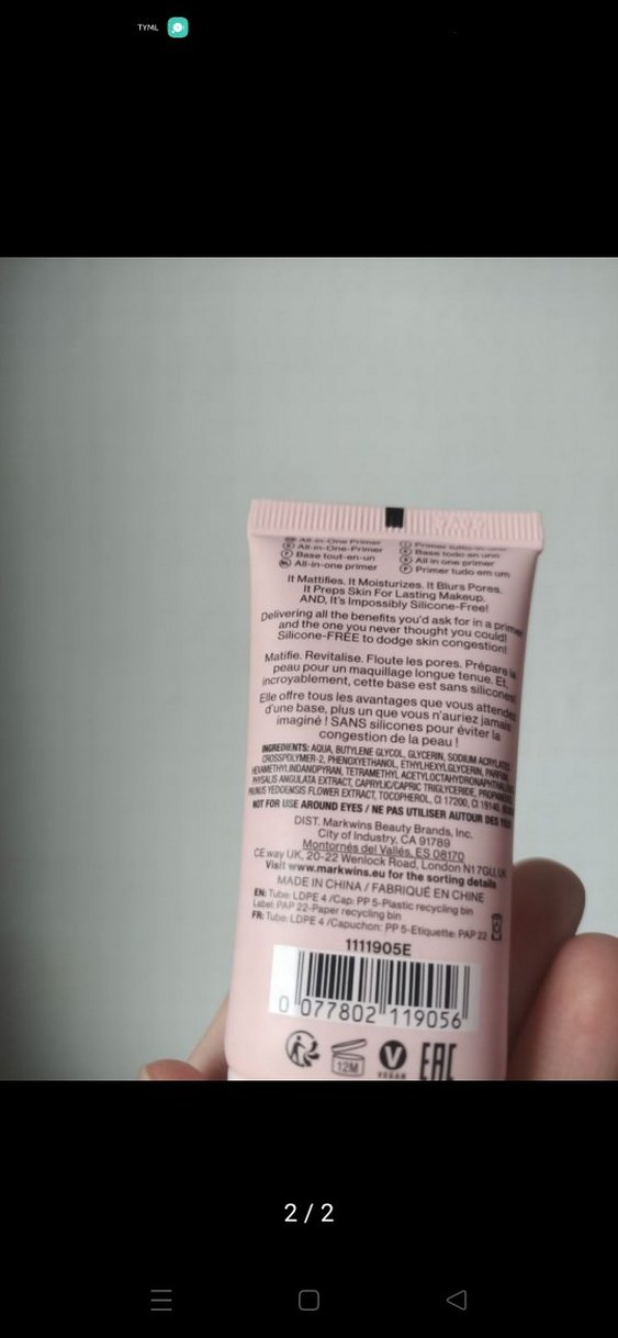 Wet n Wild ımpossıble Primer Baz - Görsel 2