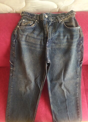 TRENDYOLMİLLA PANTOLON