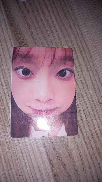 Chuu pc