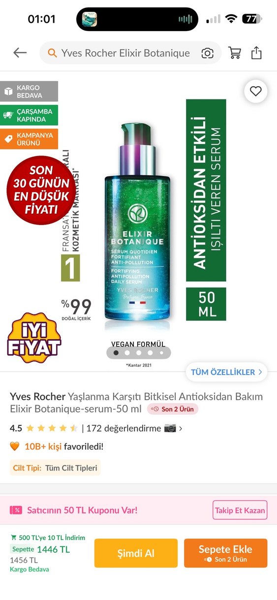 Yves Rocher Yaşlanma Karşıtı Elixir Botanique Günlük Serum 50ml - Görsel 5