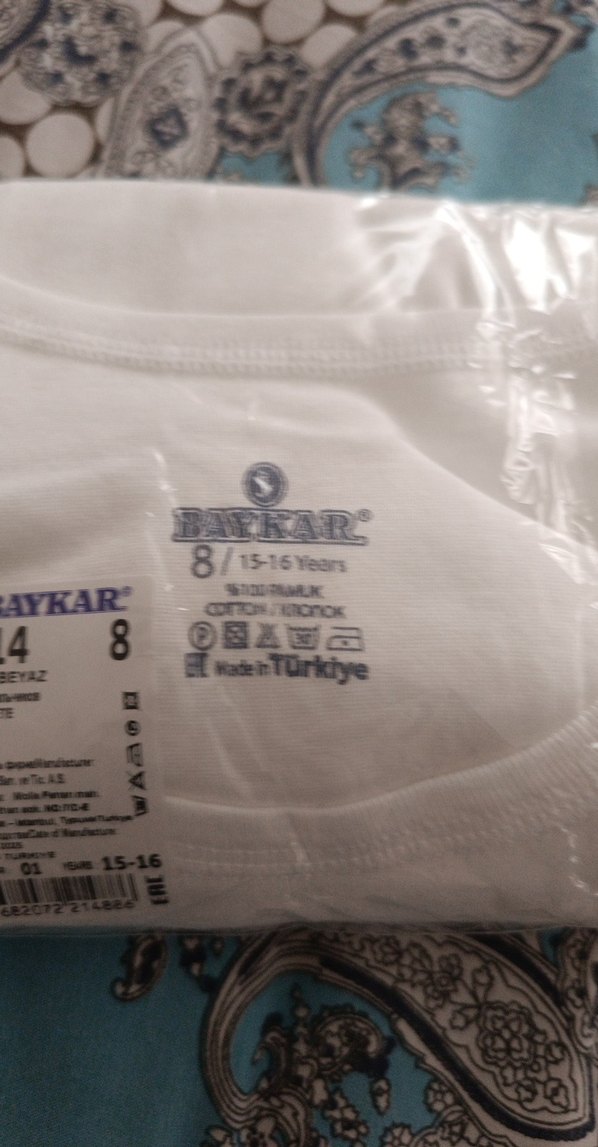 Baskılı Erkek çocuk Atlet, Beyaz, Dar Kesim - Görsel 3