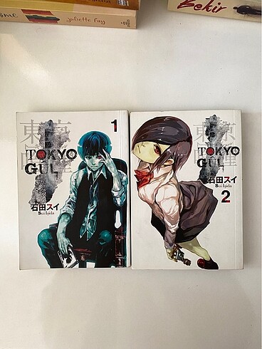 Tokyo Gül