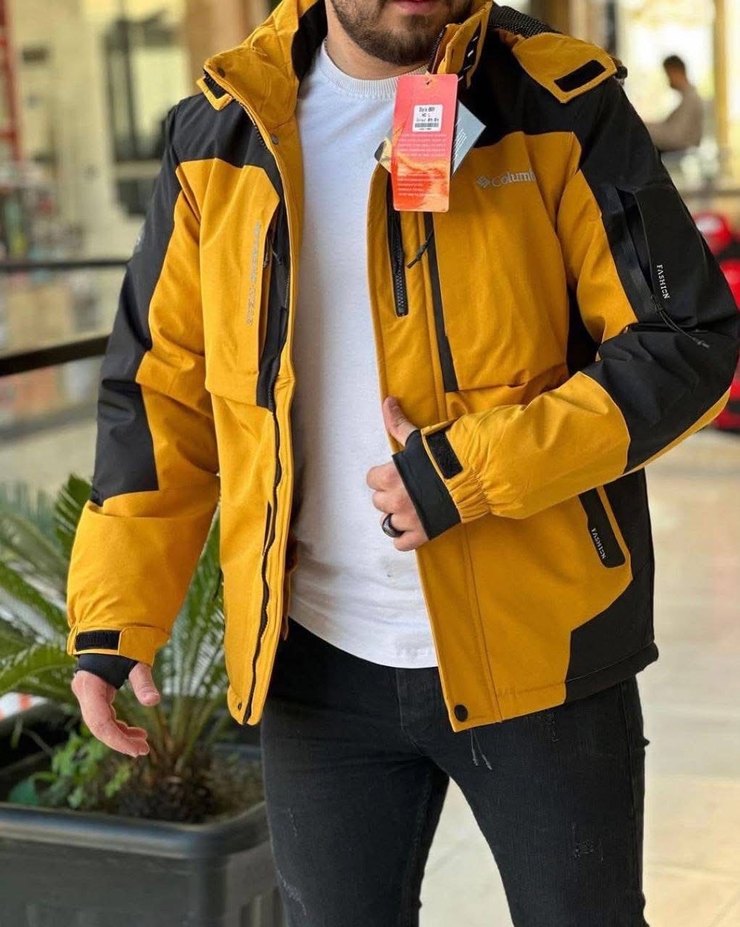 Columbia kar Mont - Görsel 3