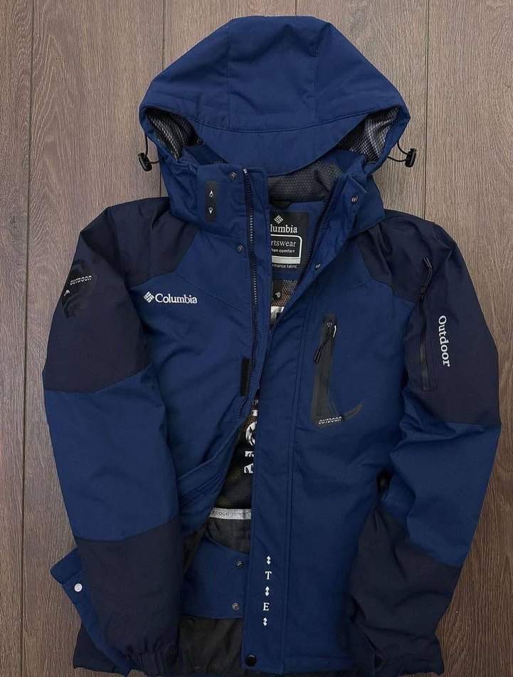 Columbia kar Mont - Görsel 2