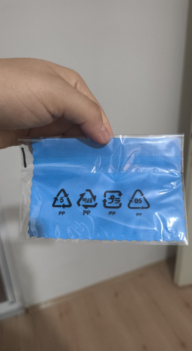 Siyah 3D  Gözlüğü - Görsel 2