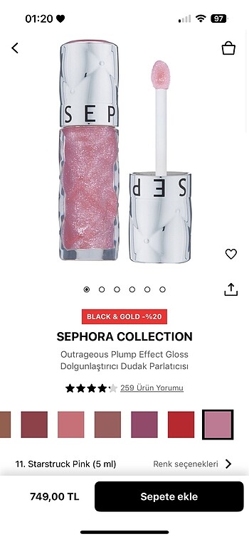 Sephora lipgloss