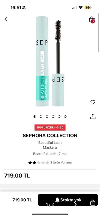 Sephora maskara