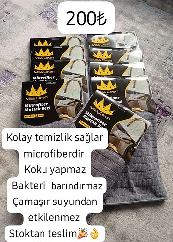 Diğer