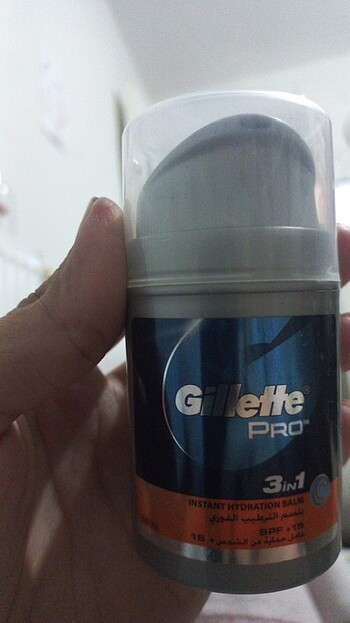 Gilete