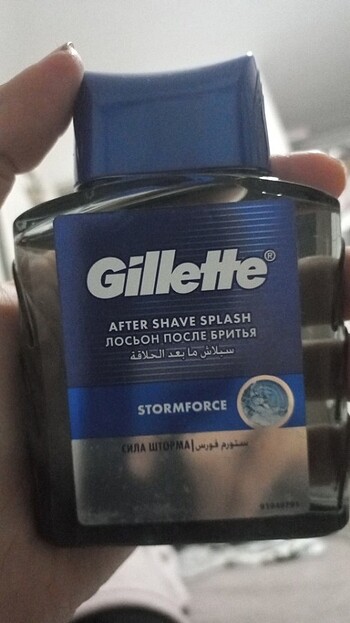 Gilette