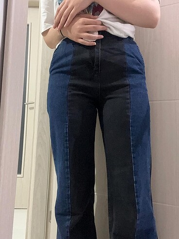 Kadın jean