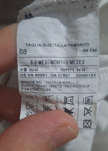 Beyaz Yakalı Kısa Kollu Bebek Body - Görsel 8