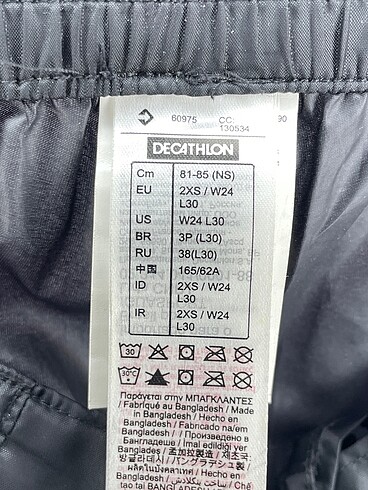 s Beden siyah Renk Decathlon Eşofman Altı %70 İndirimli.