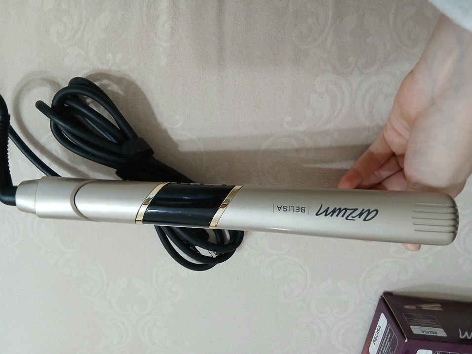 Bej Azurm Saç Düzleştirici - Görsel 2