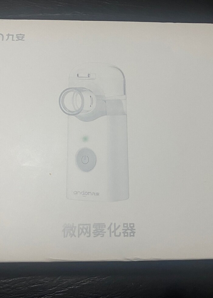 Xiaomi Nebulizatör - Görsel 2