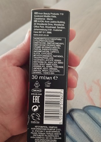 Beden Avon Kadınlar için Anti-Aging Serum