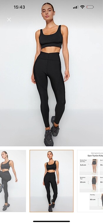 Trendyol & Milla Spor tayt