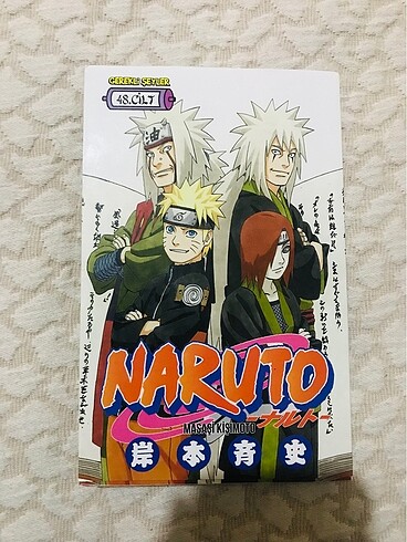 Naruto manga
