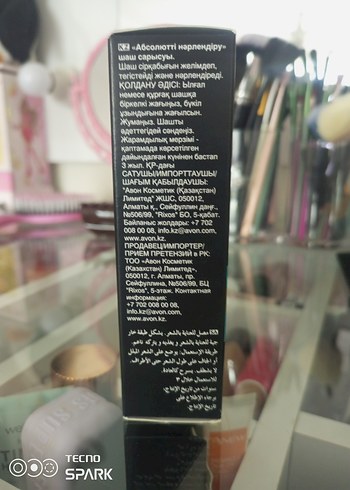 Avon Absolute Nourishment Saç Serumu - Görsel 4