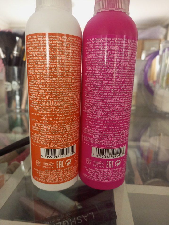 Avon Kids 200ml Saç Düğüm Açıcı Sprey - Görsel 2