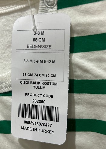 Yeşil Çizgili Baskılı Çocuk Atlet - Görsel 2