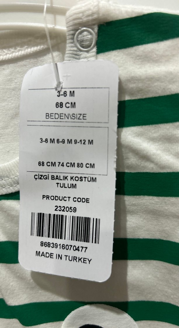 Yeşil Çizgili Baskılı Çocuk Atlet - Görsel 2