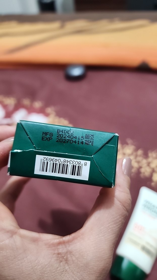 Frudia What's Wrong? Yüz Güneş Kremi SPF 50+ - Görsel 3