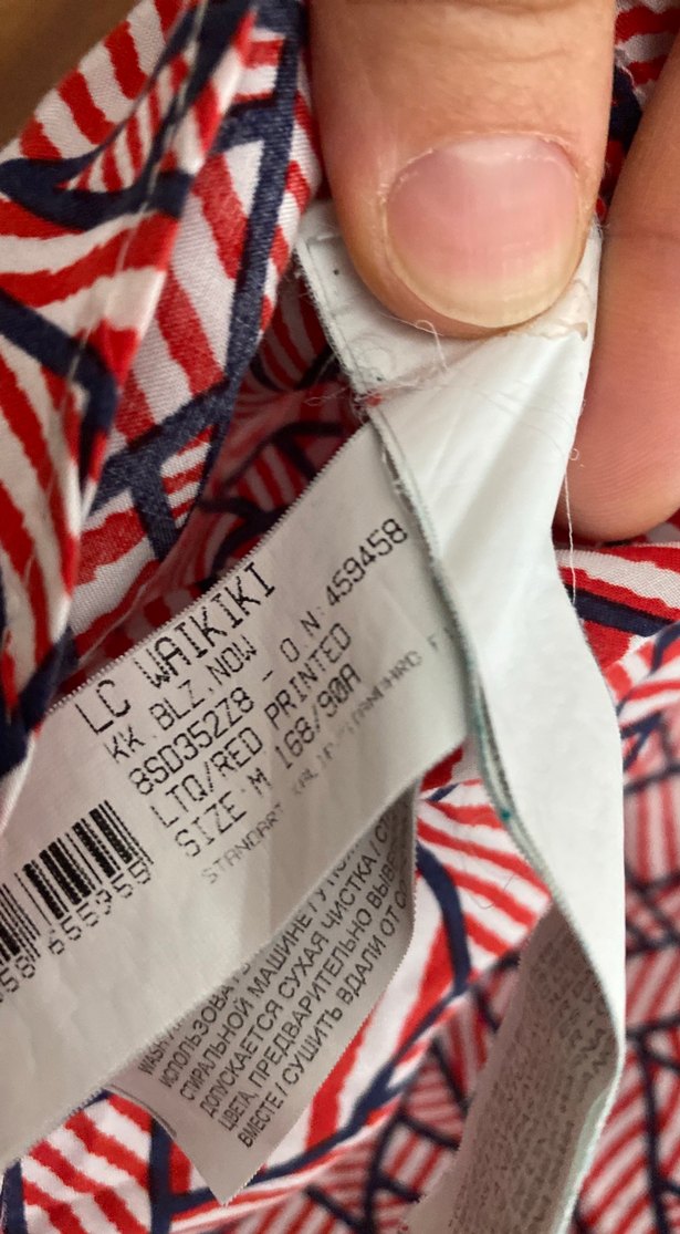 Kırmızı Desenli Volanlı askılı - Görsel 2