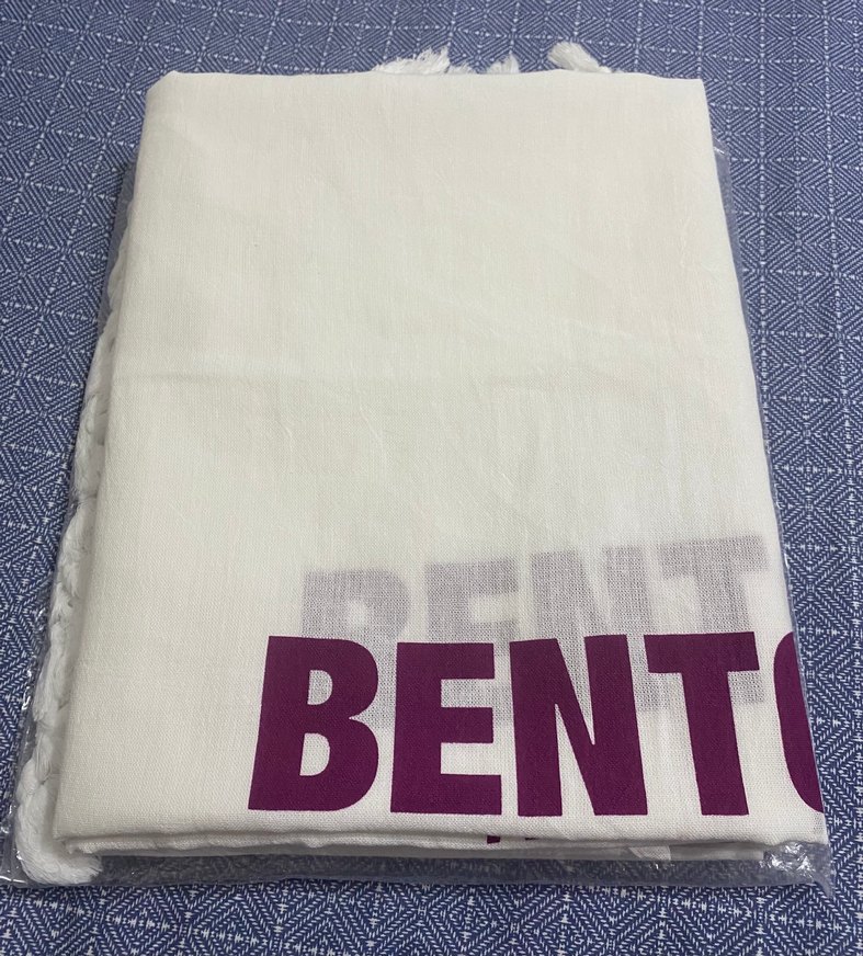 Beyaz peştemal havlu - Görsel 3