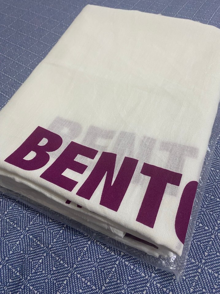 Beyaz peştemal havlu - Görsel 4