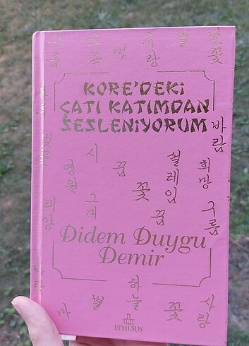Kore'deki Çatı Katımdan Sesleniyorum 