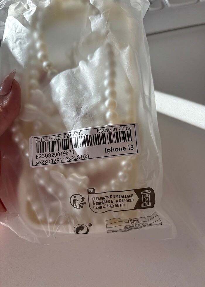 Sıfır üründür - Görsel 2