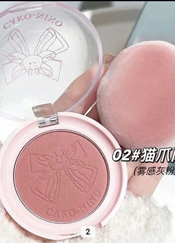Sephora KORE TARZI CAKO NİNO ALLIK Kahverengi